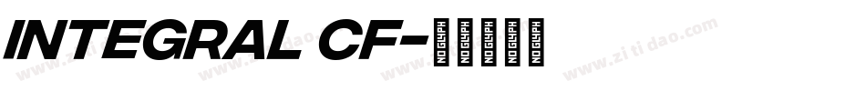 integral CF字体转换